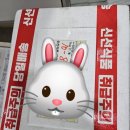 늘푸른농장1 이미지