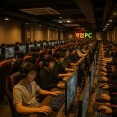 2025PC방 이미지