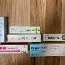 3층온누리약국 이미지