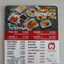 동문방앗간 이미지