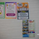 순이네 밥상 이미지