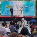 대구달서구문화원 이미지