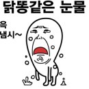 비나이더 피트니스(사동점) 이미지