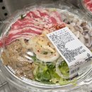 제일푸드델리 - 중구 새문안로 16 | 코스트코 델리 우삼겹낙곱새 정말 맛있을까? 솔직 꼼꼼 후기