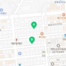 멕시카나치킨(배방점) 이미지