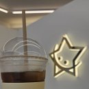 복고다방