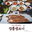 성풍숯불갈비 네이버블로그