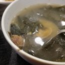 연이네밥상 이미지