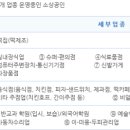 예술컴퓨터세탁소 이미지