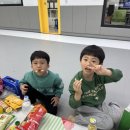 두산태권도장 이미지