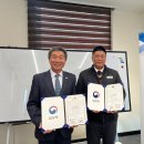 주식회사 청명 이미지