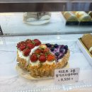 정동근빵집