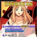 주)아트림미디어 이미지