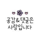 돈단지석쇠구이 이미지