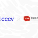 엑스와이지 이미지