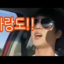 방탄소년단 진의 놀라운 랩 실력 (❗️놀람주의❗️) 이미지
