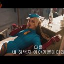 (주)신제일종합정비 이미지