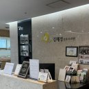 명덕로 | 대구 김혜정산후조리원 수성점 특실 2주 후기