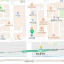 볼모아 당구장 이미지