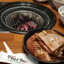정성담은갈비