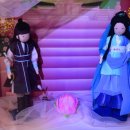 덕산세계인형박물관 이미지