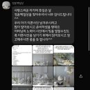 정윤소재