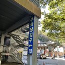 [부산, 부산진구] 아기랑 갈만한 곳 초읍 어린이대공원 키드키득 파크 후기
