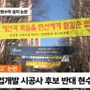 관양현대 이미지