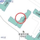 아산풍기동아파트 충남 아산시 풍기동 440 동일하이빌아파트 44평형 / 156.800.000원 / 07.23 / 972 이미지