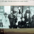 순천 기독교역사박물관 이미지