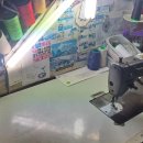 역전세탁소 이미지