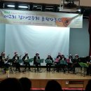 춘천교대부설초등학교 이미지