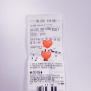 올스타즈 | 애니메이션 &lt;극장판 프리큐어 올스타즈 F&gt; 8/4 후기 메가박스 특전