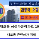 남서한의원 이미지