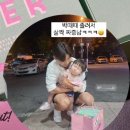 운스 네이버블로그
