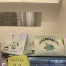 [여수 여행] 이순신 광장 여수 젤라또 여수 막걸리 &#39;아이스크림옥&#39; /여수 &#39;힐론 카페&#39; 후기