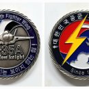 공군 제17전투비행단 - 14593 | 대한민국 공군 제17전투비행단 (F-35A) 챌린지 코인 (Challenge Coin)