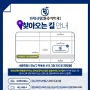 연세신명마취통증의학과의원 이미지