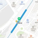 더웰대야미 이미지