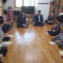 행정1리 경로당 네이버블로그