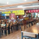 명품간장게장 이미지