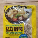 노브랜드 용인죽전점 이미지
