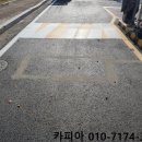 한양대학로 이미지