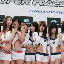 레이싱모델 카카오 검색결과