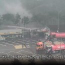 의성(영덕)휴게소 화장실 이미지