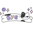 아트박스김해아이스퀘어몰점