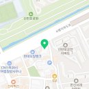 반포열쇠출장수리전문