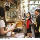 김성태한의원 이미지