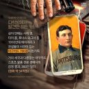 한방인생 이미지