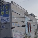 부산금사요양병원 네이버블로그